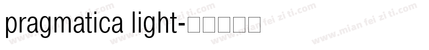 pragmatica light字体转换